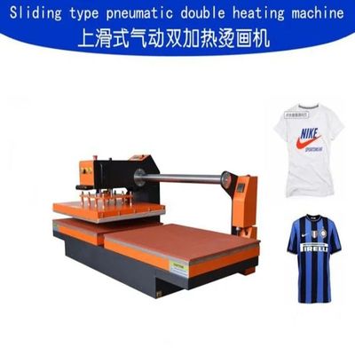 繡花廠下發熱熱熔燙膠機電腦刺繡繡花燙膜機氣動雙工位剝膠機60*80下發熱壓燙機